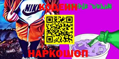 экстази Севастополь