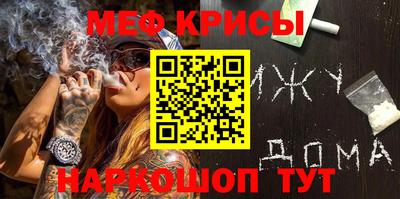 марки nbome Северобайкальск