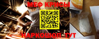 марки nbome Северобайкальск