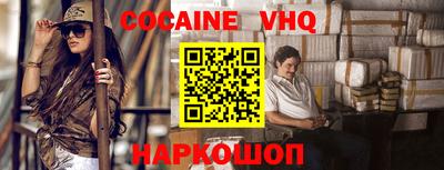 экстази Севастополь