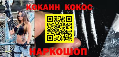экстази Севастополь