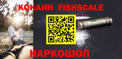 стаф Свободный