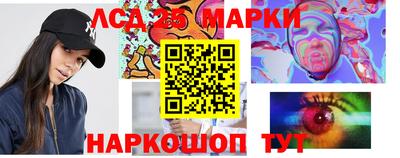 стаф Свободный