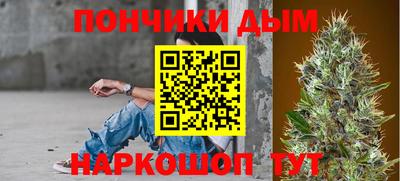 экстази Севастополь