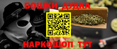 стаф Свободный