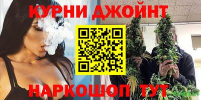 экстази Севастополь