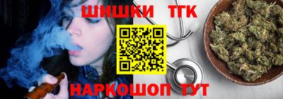 марки nbome Северобайкальск