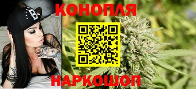 марки nbome Северобайкальск