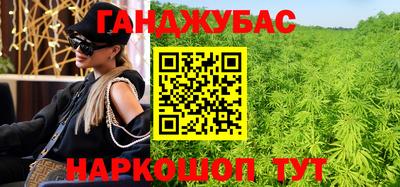 экстази Севастополь