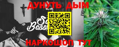 стаф Свободный