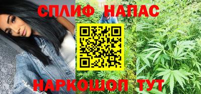 экстази Севастополь