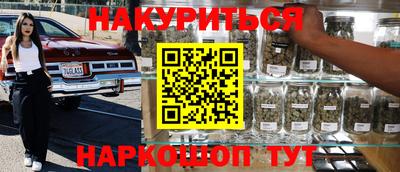 стаф Свободный