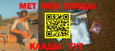 экстази Севастополь