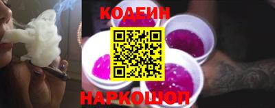 стаф Свободный