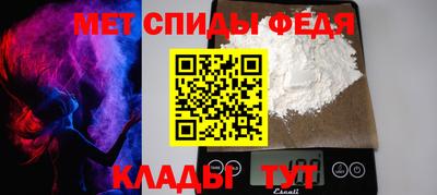 стаф Свободный