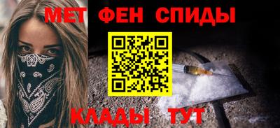 стаф Свободный