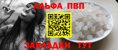 экстази Севастополь