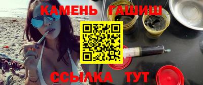 экстази Севастополь