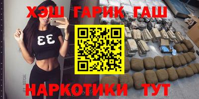 стаф Свободный