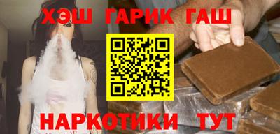 стаф Свободный