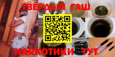 экстази Севастополь