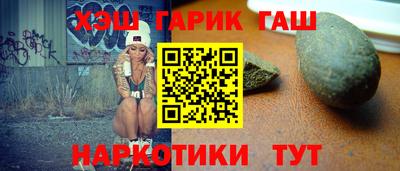 экстази Севастополь