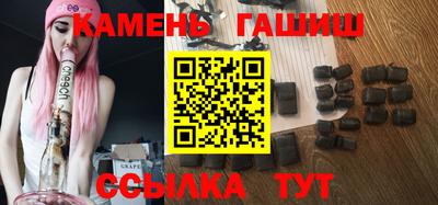стаф Свободный