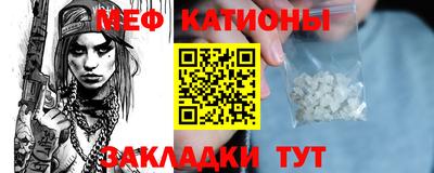 марки nbome Северобайкальск